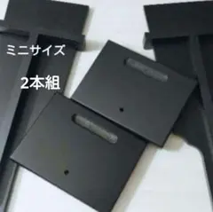 黒塗り2本組 ミニサイズ　羽子板 お正月