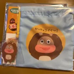 yu_様 リクエスト 4点 まとめ商品