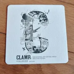CLAMP展 コースター