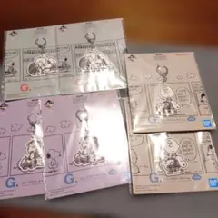 一番くじ PEANUTS コミックラバーチャーム