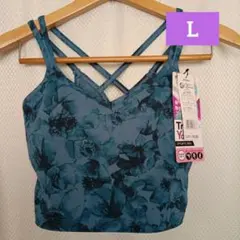 トコ子様 リクエスト 2点 まとめ商品