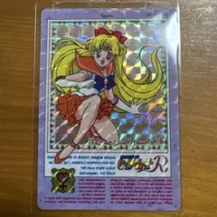 セーラームーン　カード　セーラーヴィーナス　愛野美奈子