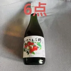dq5252 いちりんご酢 はちみつ入り 720ml 6本セット - メルカリ