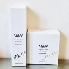 MBFF 美容液とソープ セット - メルカリ