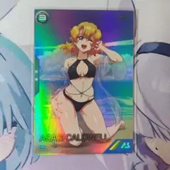 kana　所要のため次回発送１８日水曜日様 リクエスト 4点 まとめ商品