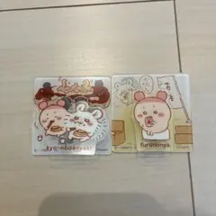 ちいかわ　アクリルシーンクリップビスケット　モモンガ　古本屋　カニ　2種セット