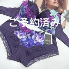 2025年最新】サルート51G南アフリカの人気アイテム - メルカリ