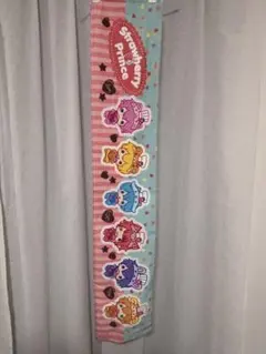 すとぷり マフラータオル