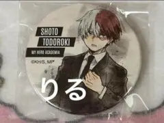 僕のヒーローアカデミア ヒロアカ スーツ缶バッジ 轟焦凍