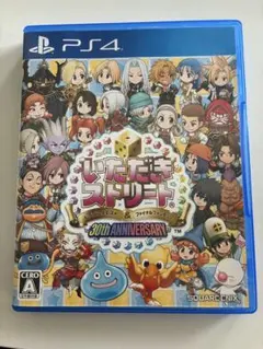 いただきストリート ドラゴンクエスト&ファイナルファンタジー