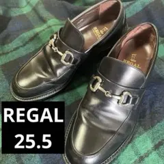 REGALビットローファー　黒25.5cm