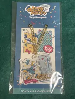 ディズニーパルパルーザ ドナルド デイジー アンバサダーホテル キーホルダー