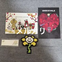 deltarune ポストカード ステッカー デルタルーン - メルカリ