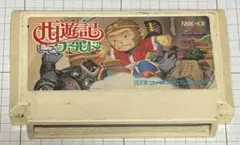 西遊記ワールド FC ファミコン ソフト　動作確認済み　ソフトのみ