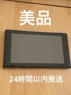 2026年最新】nintendo switch 液晶のみの人気アイテム - メルカリ