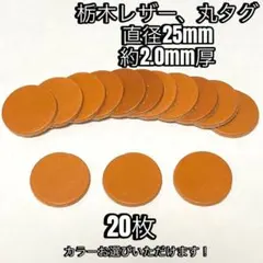 AKO様 リクエスト 2点 まとめ商品 - メルカリ