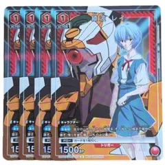 2025年最新】エヴァンゲリオン カード 綾波レイの人気アイテム