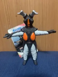 ウルトラ怪獣 フィギュア ゼットンのサムネイル