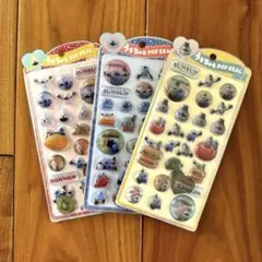 【正規品】うるちゅる　スンスン　3種