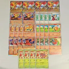 ヒビキのホウオウex ヒビキのバクフーン デッキパーツ