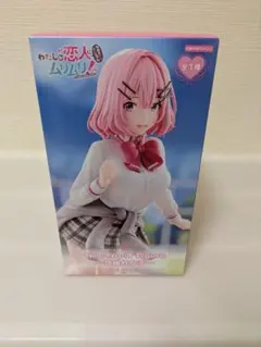 2026年最新】trio-try-it 甘織れな子の人気アイテム - メルカリ