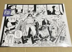 アイシールド21 連載前読み切り前編後編　怪盗COLT  村田雄介 アイシールド21 連載前読み切り前編後編 怪盗COLT 村田雄介 - メルカリ