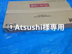 ①Atsushi様専用　エコカラット+　ストーングレースⅡ STG3N １ケース