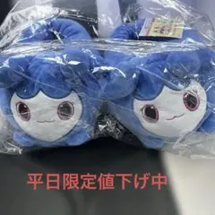 GIGO限定 TWICE LOVELYS ぬいぐるみスリッパ ツウィ