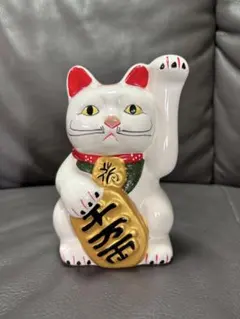 招き猫 陶器 昭和レトロ 片手上げ 置物 商売繁盛 約27cm 旭都 - メルカリ