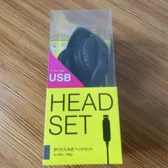 ELECOM HS-HP20UBK BLACK