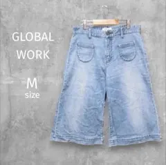 GLOBAL WORK☆ワイドレッグハーフパンツ【M】ライトブルー☆デニム