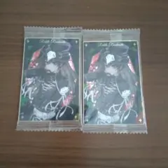 ツイステ　ツインウエハース2　リドル