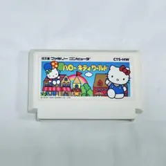 FC ハローキティワールド