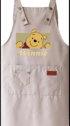 くまのプーさん　エプロン　幼稚園　保育園　託児所　ポケット　ショート丈　ベージュ