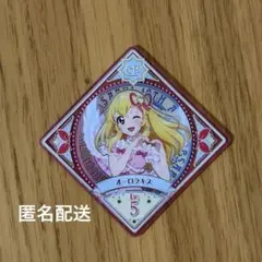 2026年最新】星宮いちご スイングの人気アイテム - メルカリ
