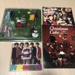 キンプリ セブンイレブン クリスマス 2020