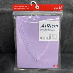 ユニクロ エアリズム パープル