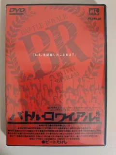 2025年最新】北野武 dvdの人気アイテム - メルカリ