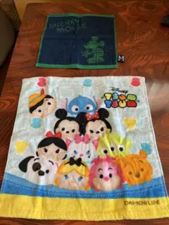 ディズニータオル　　第一生命