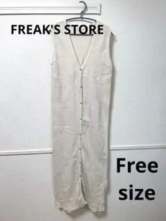 Freaks store フリークスストア　ベストワンピース　ジレ　アイボリー