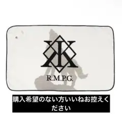 川村壱馬　ブランケット、アクスタ 川村壱馬 ブランケット、アクスタ Amazon.co.jp: THE RAMPAGE