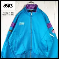 アシックス 90s ビンテージ トラックジャケット M（レディースXL相当）