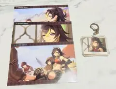 原神 ディシア まとめ売り