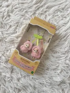 シルバニアファミリー さくらんぼキーチェーン