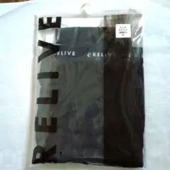 [新品・未開封品]　RELIVE リカバリーウエアメンズスパッツ(前開き)3L黒