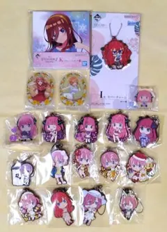 五等分の花嫁 グッズ 19点 まとめ売り ノンジャンル