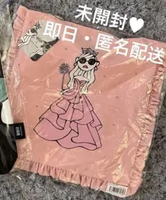 2025年最新】daichi miura wickedの人気アイテム - メルカリ