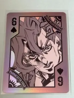 2026年最新】JOJOトランプの人気アイテム - メルカリ