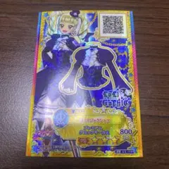 2025年最新】ゴスマジックシャツの人気アイテム - メルカリ