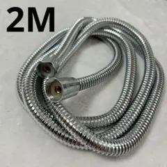 エミ様 リクエスト 2点 まとめ商品